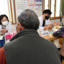 화천군보건의료원 이미지