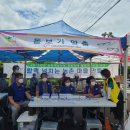 용은1리경로당 이미지