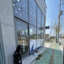 해남동물병원