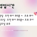 상일물류 이미지