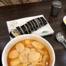 이파리 NC점 이미지