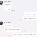 우리 큐 당구클럽 이미지