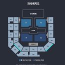 2pm | 이준호 2PM 콘서트 선예매 후기