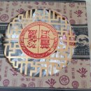 커브스 주중클럽 이미지