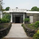 김영갑갤러리 (두모악) 이미지