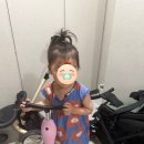 아이의 행동이 저절로 바뀌는 뇌과학 훈육법 | 아이의 행동이 저절로 바뀌는 훈육의 정석 리뷰 | 4살 아이 떼쓰기 90% 줄어든 실제 후기