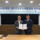 유일상사 이미지