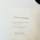 아티잔초콜릿