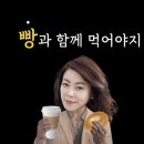 부엉이식당 이미지
