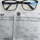 휴플러스안경원 이미지