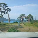 시티원부동산공인중개사사무소 네이버블로그
