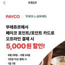 보통집 이미지