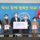 착한약국 이미지