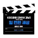 루트노동법률사무소 이미지