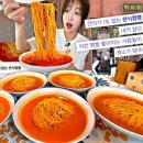 야수각