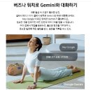 삼성전자 갤럭시 버즈3 FE 무선 블루투스 이어폰 ANC SM-R420N 이미지