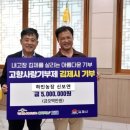 하빈농장 이미지