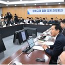 후암공인중개사사무소 이미지