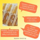 (주) 케어이즈