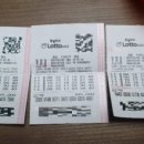 한일로또 이미지