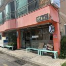 강초밥 | [부산 온천천 맛집] 가성비와 퀄리티를 모두 잡은 ‘강초밥’ 19,000원 세트 솔직 후기