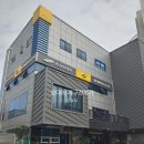 르노삼성자동차평촌정비사업소㈜ | [QM3] 르소삼성자동차평촌정비사업소 후기