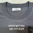 센스쟁이리폼수선