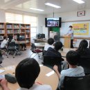 화양중학교화양남분교장 이미지