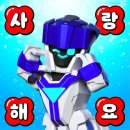 스테이골드