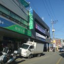 용인농협 파머스마켓