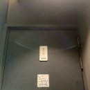 신천카센타 | 한우 모츠나베가 맛있는 신천시장 이자카야 &#39;로지우라&#39;