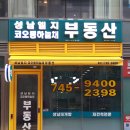 PGA Golf Club | [캐나다여행] 캐나다 몬트리올 Deer Course Golf Club 라운딩 후기