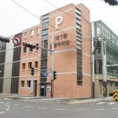 안양7동공영 이미지