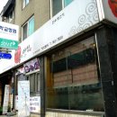 서울대학교병원 의학박물관 이미지