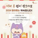 융합인재학원