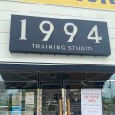 1994애슬릿 이미지