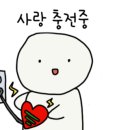 후레쉬워터 네이버블로그