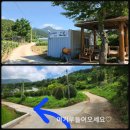 공간부춘 네이버블로그