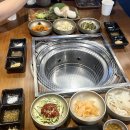 우연화로옥