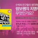 철철닷컴 이미지