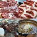 진원소우원주단계점 | 원주 단계동 고기 맛집 무한리필 소고기 진원소우 원주단계점 후기