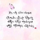 6월23일(화)출석합시다⏰️🚀🪂-' 이미지