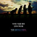 웅진도서 이미지