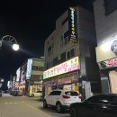 시골추어탕 | 장덕동 가성비 좋은 장어 맛집 거친장어 장어덮밥 장어탕 먹은 후기