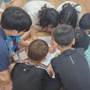 아이그레잇학원