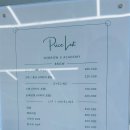 오즈브로우아카데미 네이버블로그