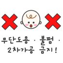헤이썸머스튜디오 이미지