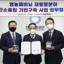 더 피앤피 이미지