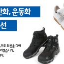 M.C수선