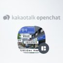 JK행정사 이미지